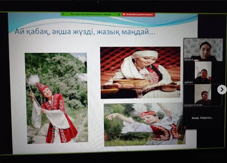 «Қыз баланың бой жетуі»